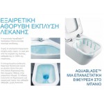 Wall-mounted toilet & toilet seat soft closing, style: Sandwich Aquablade hidden fixation Slim 53,5x36,5 surface: Glossy, color: White Wall-mounted