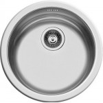 Sink Stainless (Steel) 45x45 material: Inox surface: Glossy free nested 1 bowl, color: Chrome Stainless steel Sink Stainless (Steel) 45x45 material: Inox surface: Glossy free nested 1 bowl, color: Chrome Stainless steel