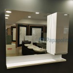 Καθρέπτης, σχήμα: Ορθογώνιο 80x65 από λάκα με ντουλάπι και εταζέρα, χρώμα: Λευκό Καθρέπτες μπάνιου