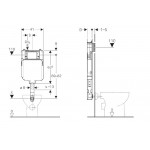 Καζανάκι εντοιχιζόμενο επιδαπέδιας λεκάνης & αντάπτορας, Υ 82cm x Π cm Εντοιχιζόμενα για επιδαπέδια λεκάνη