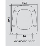 Κάλυμμα λεκάνης Sandwich πολυεστερικό, τύπου Ideal Standard, χρώμα: Λευκό Καλύμματα Κάλυμμα λεκάνης Sandwich πολυεστερικό, τύπου Ideal Standard, χρώμα: Λευκό Καλύμματα