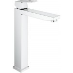 Wash basin tap Deck-mounted for free-standing washbasin material: Brass mixer Without waste XL-Size, color: Chrome surface: Glossy Wash basin tap Deck-mounted for free-standing washbasin material: Brass mixer Without waste XL-Size, color: Chrome surface: Glossy Deck-mounted