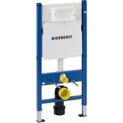 Καζανάκι εντοιχιζόμενο κρεμαστής λεκάνης για τοίχο γυψοσανίδας με πλαίσιο Υ112cm x Π 12cm, περιλαμβάνει και αντάπτορα Εντοιχιζόμενα για επίτοιχη λεκάνη