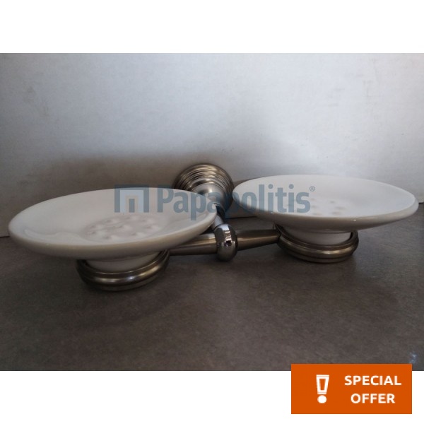 Sponge box material: Porcelain Single Single-mounted flat II Argent, color: Bronze surface: Glossy Shower baskets Sponge box material: Porcelain Single Single-mounted flat II Argent, color: Bronze surface: Glossy Shower baskets
