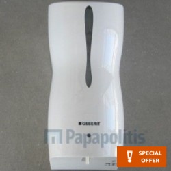 Dispenser από ABS επίτοιχος τύπος, χρώμα: Λευκό επιφάνεια: Γυαλιστερή Dispenser