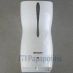 Dispenser material: ABS Wall-mounted, color: White surface: Glossy Dispenser material: ABS Wall-mounted, color: White surface: Glossy