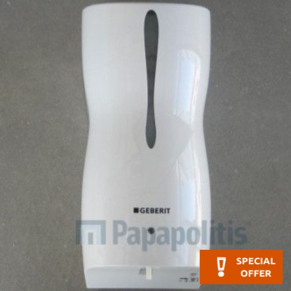 Dispenser material: ABS Wall-mounted, color: White surface: Glossy Dispenser material: ABS Wall-mounted, color: White surface: Glossy