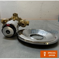 Shower tap Wall-mounted concealed - complete set 1 way material: Brass mixer With plate without hand shower, hose and holder, color: Chrome surface: Glossy