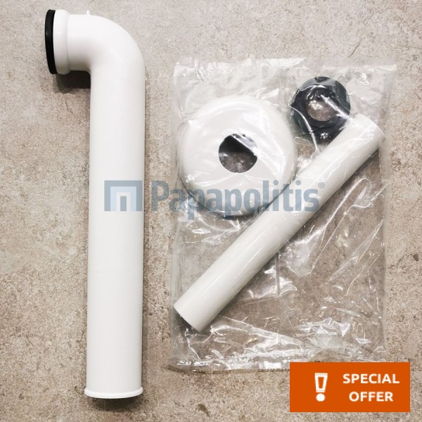 Σωλήνας παροχής & σύνδεσης εντοιχισμένου καζανακίου από πλαστικό Σωλήνες