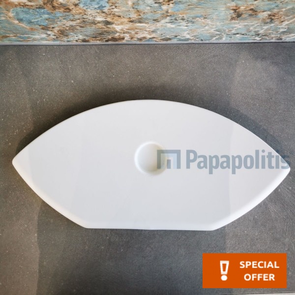 Κάθισμα ντους 1500 Polar από πλαστικό, χρώμα: Λευκό Καθίσματα μπάνιου