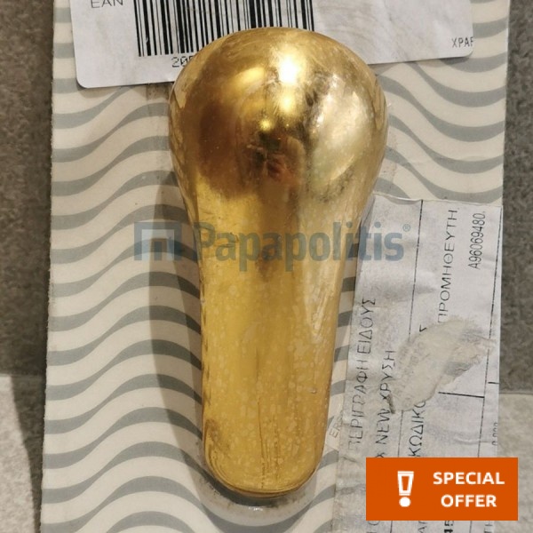 Λαβή μπαταρίας, χρώμα: Χρυσό Λαβές μπαταριών