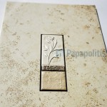 Decor tile 25x40 Italy 1st choice, hue: Beige Tile Liners (Listello)-Decore