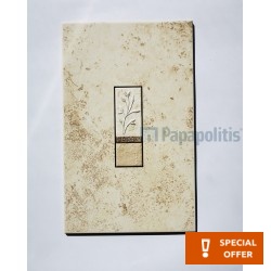 Decor tile 25x40 Italy 1st choice, hue: Beige Tile Liners (Listello)-Decore