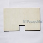Decore πλακιδίου 25x40 Ιταλίας Α’ διαλογής Inserto, απόχρωση: Μπεζ Μπορντούρες-Decore Decore πλακιδίου 25x40 Ιταλίας Α’ διαλογής Inserto, απόχρωση: Μπεζ Μπορντούρες-Decore