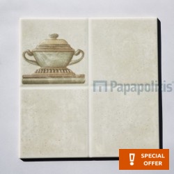 Decore πλακιδίου 20x20 Ιταλίας Α’ διαλογής Inserto naturale, απόχρωση: Μπεζ Decore