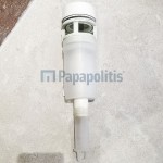 Μηχανισμός εξωτερικού καζανακίου από πλαστικό Μηχανισμοί εξωτερικών καζανακίων (φλοτέρ) Μηχανισμός εξωτερικού καζανακίου από πλαστικό Μηχανισμοί εξωτερικών καζανακίων (φλοτέρ)