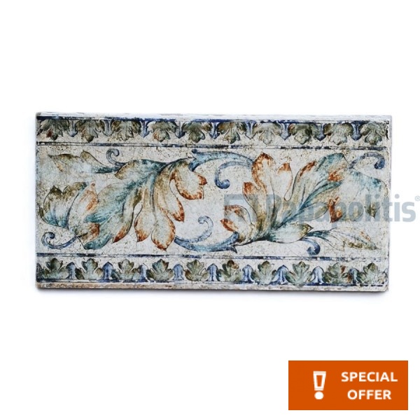 Μπορντούρα (Listello) 15x31,5 Ιταλίας Α’ διαλογής, απόχρωση: Mix Μπορντούρες-Decore