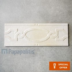 Edging (Listello) Spain 1st choice, hue: Beige Tile Liners (Listello)-Decore