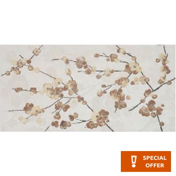 Decore πλακιδίου 25x50 Ισπανίας Α’ διαλογής Hudson, απόχρωση: Μπεζ Μπορντούρες-Decore