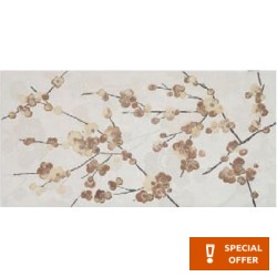Decore πλακιδίου 25x50 Ισπανίας Α’ διαλογής Hudson, απόχρωση: Μπεζ Μπορντούρες-Decore