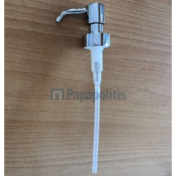 Αντλία ανταλλακτική χρωμέ από ορείχαλκο Αντλίες