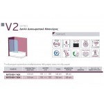 Bathtub enclosure Linear 118x140 6mm folding V2 (118-120), 180o folding part, transparent crystal glass 6mm surface: Glossy, color: Chrome Bathtub enclosure Linear 118x140 6mm folding V2 (118-120), 180o folding part, transparent crystal glass 6mm surface: Glossy, color: Chrome