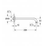 Arm 28,6cm Wall-mounted material: Brass, color: Chrome surface: Glossy Shower arms Arm 28,6cm Wall-mounted material: Brass, color: Chrome surface: Glossy Shower arms
