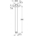 Arm 29,2cm Ceiling-mounted material: Brass, color: Chrome surface: Glossy Shower arms Arm 29,2cm Ceiling-mounted material: Brass, color: Chrome surface: Glossy Shower arms