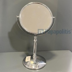 Καθρέπτης μακιγιάζ x3, από ορείχαλκο επικαθήμενος, χρώμα: Χρωμέ επιφάνεια: Γυαλιστερή Καθρέπτες μακιγιάζ