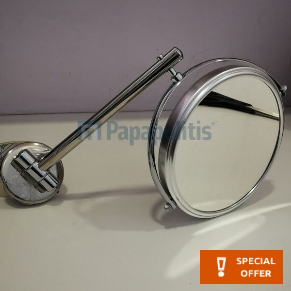 Καθρέπτης μακιγιάζ από inox Φ19cm επίτοιχος, χρώμα: Χρωμέ επιφάνεια: Γυαλιστερή Καθρέπτες μακιγιάζ
