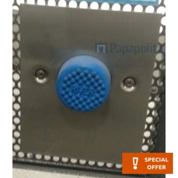 Foot control plate τα εκθεσιακά είναι dummy material: Inox Foot pedal flush systems