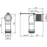 Σωλήνας προσαρμογής αποχέτευσης, 60-160mm από πλαστικό Σωλήνες