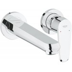 Wash basin tap Wall-mounted - external part 2 holes mixer Without waste, color: Chrome 22.5cm material: Brass surface: Glossy Wall-mounted - external part Wash basin tap Wall-mounted - external part 2 holes mixer Without waste, color: Chrome 22.5cm material: Brass surface: Glossy Wall-mounted - external part