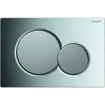 Flush wall plates for concealed cistern dual flush valve material: ABS Mechanical with string, color: Chrome surface: Glossy Flush plates Flush wall plates for concealed cistern dual flush valve material: ABS Mechanical with string, color: Chrome surface: Glossy Flush plates