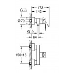 Μπαταρία ντουζιέρας επίτοιχη αναμεικτική από ορείχαλκο κορμός (χωρίς τηλέφωνο, σπιράλ, στήριγμα), χρώμα: Χρωμέ επιφάνεια: Γυαλιστερή Επίτοιχες