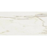 Πλακάκια δαπέδου 59,7x119,7 Ιταλίας naturale, 9mm, στυλ: μαρμάρου rettificato Α’ διαλογής επιφάνεια: Ματ, απόχρωση: Λευκό/Μπεζ Πλακάκια φόντο