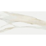 Πλακάκια δαπέδου 59,7x119,7 Ιταλίας naturale, 9mm, στυλ: μαρμάρου rettificato Α’ διαλογής επιφάνεια: Ματ, απόχρωση: Λευκό/Μπεζ Πλακάκια φόντο