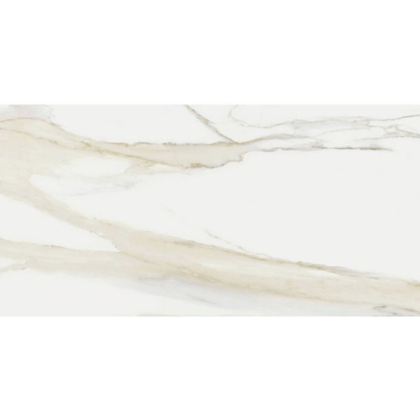 Πλακάκια δαπέδου 59,7x119,7 Ιταλίας naturale, 9mm, στυλ: μαρμάρου rettificato Α’ διαλογής επιφάνεια: Ματ, απόχρωση: Λευκό/Μπεζ Πλακάκια φόντο