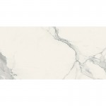 Πλακάκια δαπέδου 59,7x119,7 Ιταλίας soft 9mm, στυλ: μαρμάρου rettificato Α’ διαλογής επιφάνεια: Ματ, απόχρωση: Λευκό/Γκρι Πλακάκια φόντο Πλακάκια δαπέδου 59,7x119,7 Ιταλίας soft 9mm, στυλ: μαρμάρου rettificato Α’ διαλογής επιφάνεια: Ματ, απόχρωση: Λευκό/Γκρι Πλακάκια φόντο