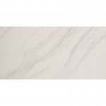 Πλακάκια δαπέδου 60x120 Ισπανίας Naturale, 10,5mm, στυλ: μαρμάρου rettificato Α’ διαλογής επιφάνεια: Ματ, απόχρωση: Λευκό/Γκρι Πλακάκια φόντο