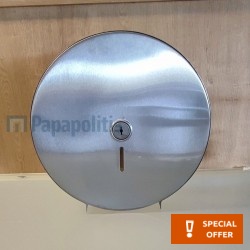 Paper holder Roll holder material: Inox, color: Chrome surface: Brushed Toilet paper holders