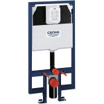 Concealed cistern for wall-mounted toilet for plasterboard wall With frame 80mm, for plasterboard, 1.13m Concealed cisterns for wall-mounted WC Concealed cistern for wall-mounted toilet for plasterboard wall With frame 80mm, for plasterboard, 1.13m Concealed cisterns for wall-mounted WC