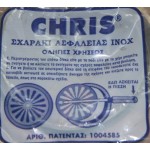 Grate security, R120 material: Inox 12x12, color: Chrome Shower drains