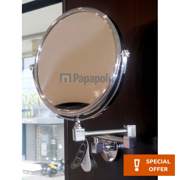 Make up mirror 20cm material: Brass Wall-mounted, color: Chrome surface: Glossy Makeup mirrors Make up mirror 20cm material: Brass Wall-mounted, color: Chrome surface: Glossy Makeup mirrors