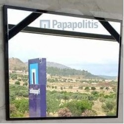 Καθρέπτης, σχήμα: Τετράγωνο 80x80 από λάκα, χρώμα: Μαύρο Καθρέπτες μπάνιου