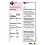 Glue 25 kgr, C2TE, hue: White Adhesives 