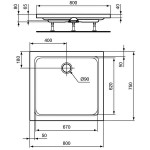 Shower tray Rectangular 80x75x4 material: Acrylic, color: White surface: Glossy Rectangular