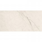 Πλακάκια δαπέδου 59,7x119,6 Ιταλίας LP, στυλ: μαρμάρου rettificato Α’ διαλογής επιφάνεια: Γυαλιστερή, απόχρωση: Μπεζ Πλακάκια φόντο