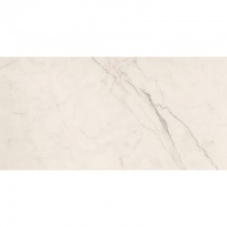 Πλακάκια δαπέδου 59,7x119,6 Ιταλίας LP, στυλ: μαρμάρου rettificato Α’ διαλογής επιφάνεια: Γυαλιστερή, απόχρωση: Μπεζ Πλακάκια φόντο