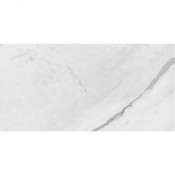 Floor tiles 59,7x119,6 Italy TREX 12W RM, style: marble 1st choice rettificato surface: Matt, hue: Beige Plain tiles
